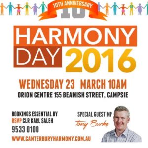 harmony-day-2016-poster-final-2