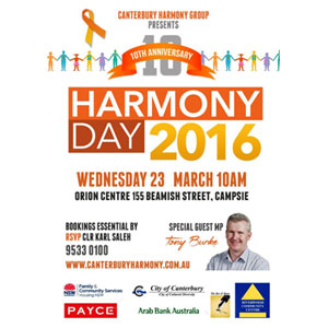 harmony-day-2016-poster-final