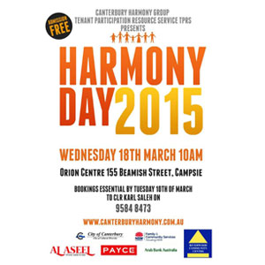 harmony-day-poster-2015